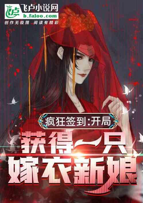 吃避孕药之后这次来月经是黑色而且一点点而已怎么办要不要去医院看看担心😓以后会做好安游戏画面