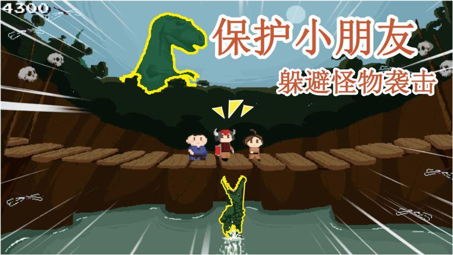 逃离厨房制作现场