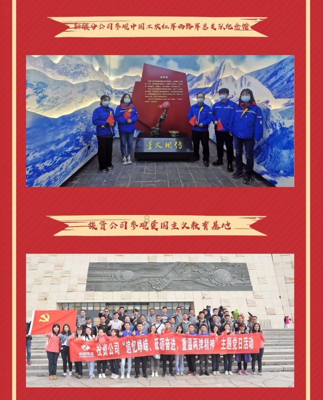 又是集合竞价尾盘作妖,华特气体最后三分钟暴拉超15%