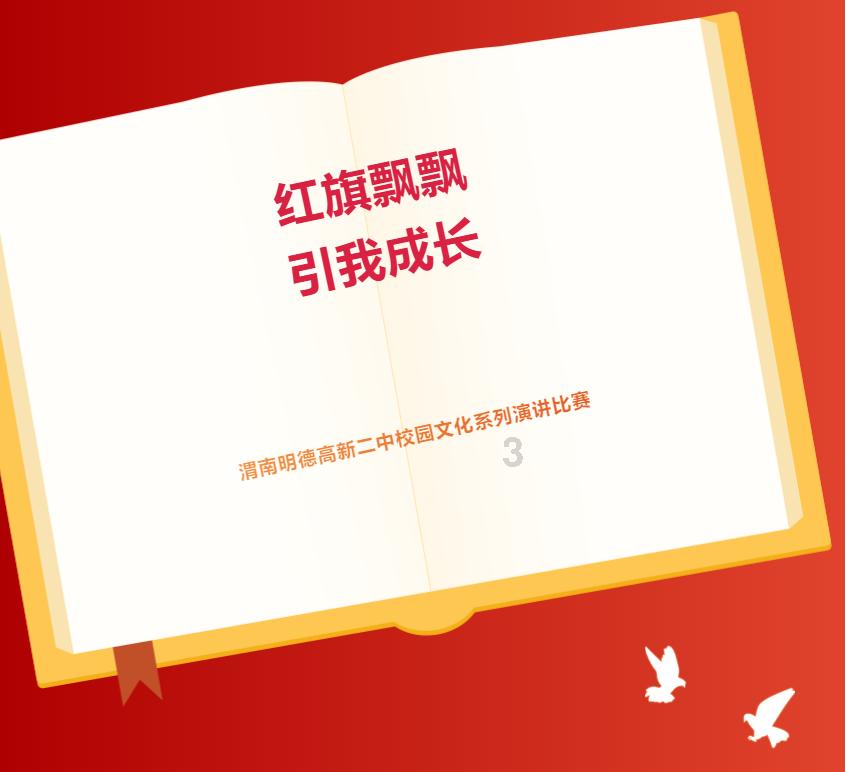 星际争霸2