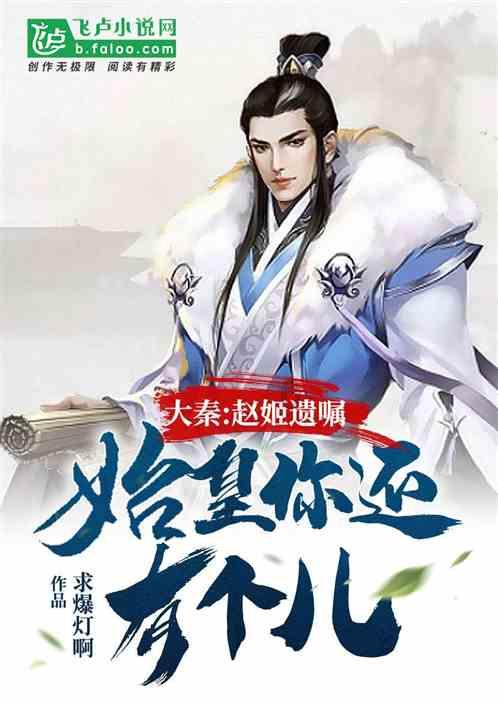 如果再婚，你会接受对方的孩子吗?
