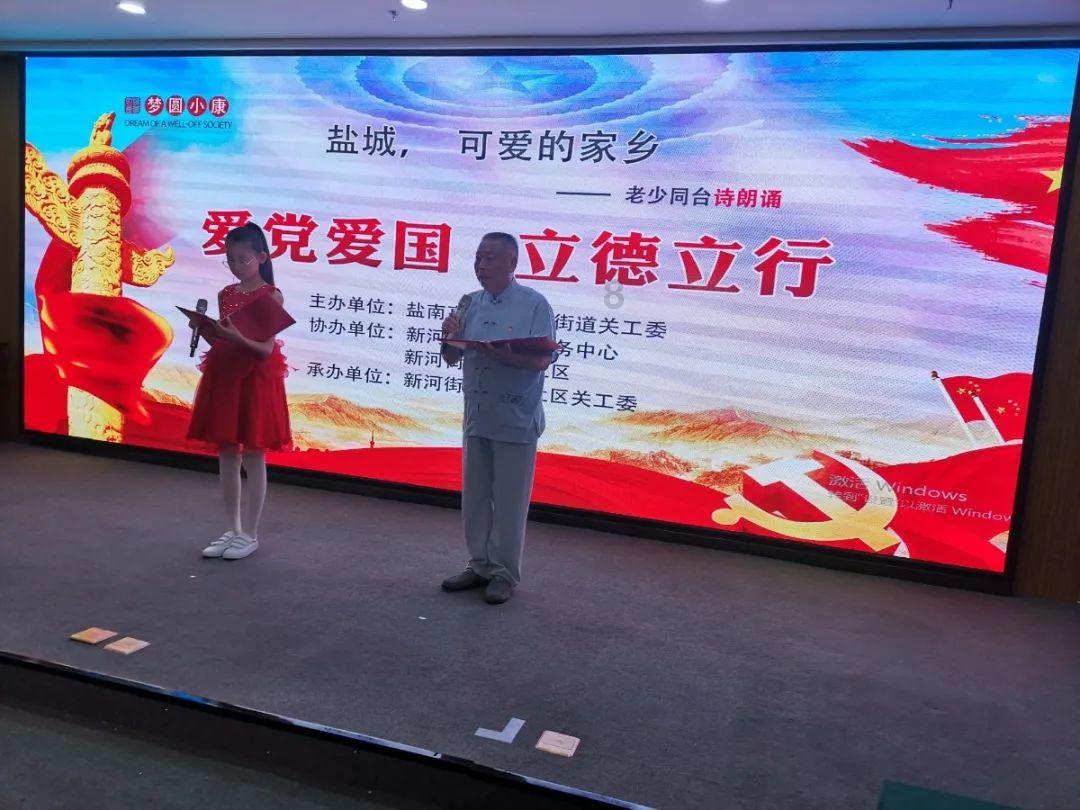 老人险被骗29万元,合阳民警霸气喊话诈骗分子(图)